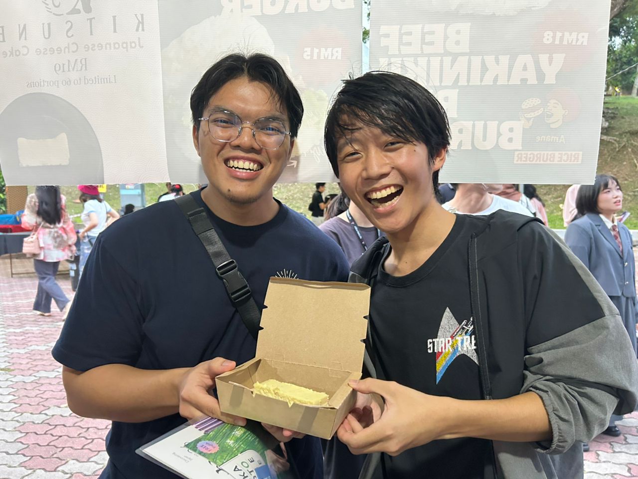 Amane Participates as a Sponsor at HANABITAIKAI 2025, Hosted by Japanese Club Universiti Malaya